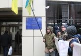 последние новости в Украине останні новини в Україні