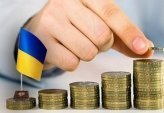 последние новости в Украине останні новини в Україні