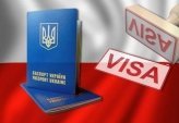 последние новости в Украине останні новини в Україні