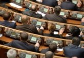 последние новости в Украине останні новини в Україні