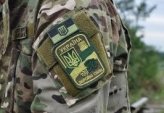 последние новости в Украине останні новини в Україні