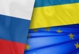 последние новости в Украине останні новини в Україні