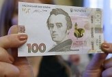 последние новости в Украине останні новини в Україні
