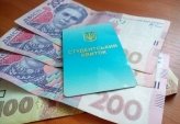 последние новости в Украине останні новини в Україні
