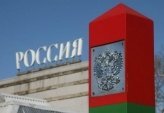 последние новости в Украине останні новини в Україні