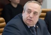 последние новости в Украине останні новини в Україні