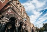 последние новости в Украине останні новини в Україні
