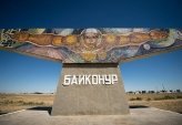 последние новости в Украине останні новини в Україні