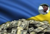 последние новости в Украине останні новини в Україні