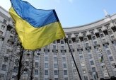 последние новости в Украине останні новини в Україні
