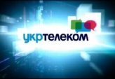 последние новости в Украине останні новини в Україні