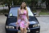последние новости в Украине останні новини в Україні