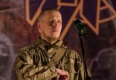 последние новости в Украине останні новини в Україні
