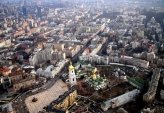 последние новости в Украине останні новини в Україні