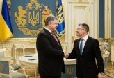 последние новости в Украине останні новини в Україні