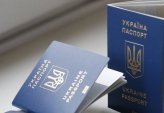 последние новости в Украине останні новини в Україні