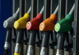 последние новости в Украине останні новини в Україні
