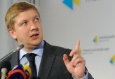 последние новости в Украине останні новини в Україні