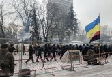последние новости в Украине останні новини в Україні