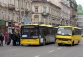 последние новости в Украине останні новини в Україні