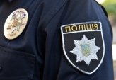 последние новости в Украине останні новини в Україні