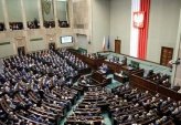последние новости в Украине останні новини в Україні