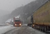 последние новости в Украине останні новини в Україні