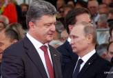 последние новости в Украине останні новини в Україні