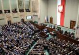 последние новости в Украине останні новини в Україні