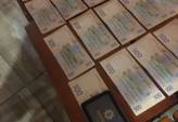 последние новости в Украине останні новини в Україні