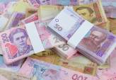 последние новости в Украине останні новини в Україні