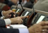 последние новости в Украине останні новини в Україні