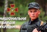 последние новости в Украине останні новини в Україні