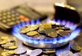 последние новости в Украине останні новини в Україні