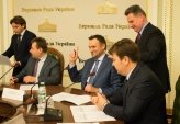 последние новости в Украине останні новини в Україні