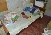 последние новости в Украине останні новини в Україні