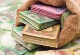 последние новости в Украине останні новини в Україні