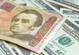 последние новости в Украине останні новини в Україні