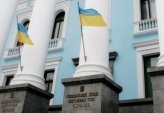 последние новости в Украине останні новини в Україні