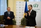 последние новости в Украине останні новини в Україні