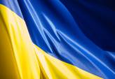 последние новости в Украине останні новини в Україні