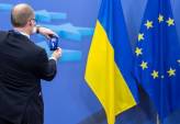 последние новости в Украине останні новини в Україні