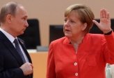 последние новости в Украине останні новини в Україні