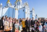 последние новости в Украине останні новини в Україні