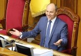 последние новости в Украине останні новини в Україні