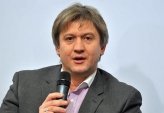 последние новости в Украине останні новини в Україні