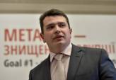 последние новости в Украине останні новини в Україні