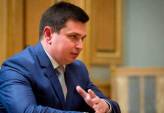 последние новости в Украине останні новини в Україні