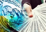 последние новости в Украине останні новини в Україні