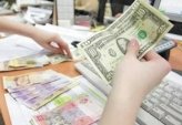 последние новости в Украине останні новини в Україні